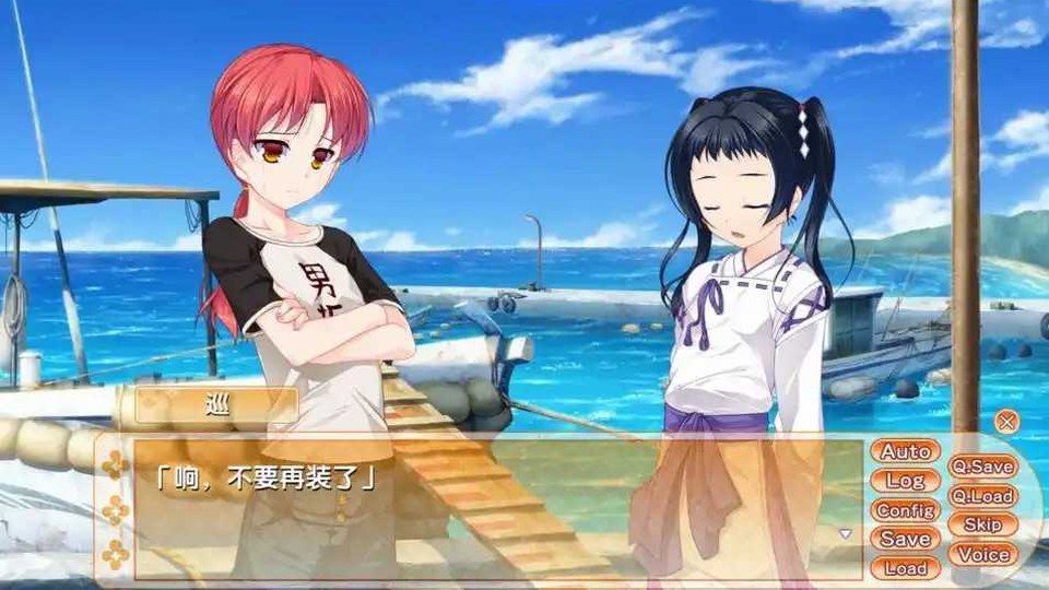 女装山脉R18官方汉化合集 角色养成 实机截图 3