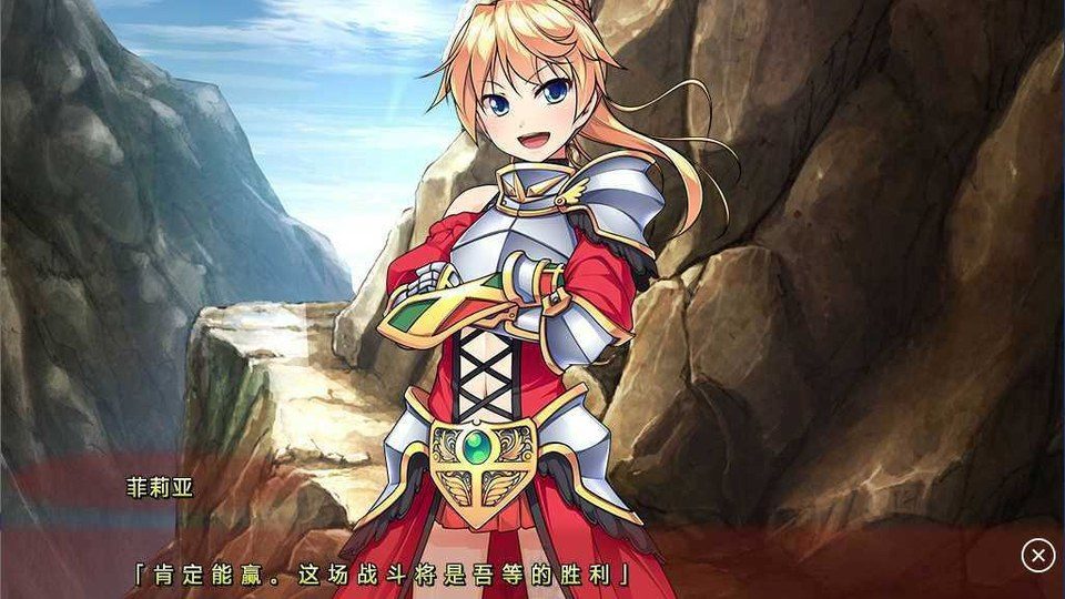 女装山脉R18官方汉化合集 任务推进 预览图 1